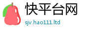 新奥2025年天天开好彩向7777788888管家婆王中王佛祖天书